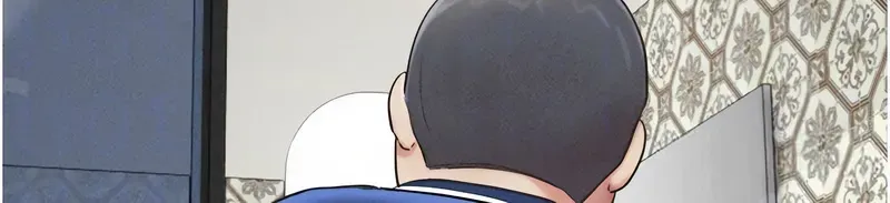 韶恩