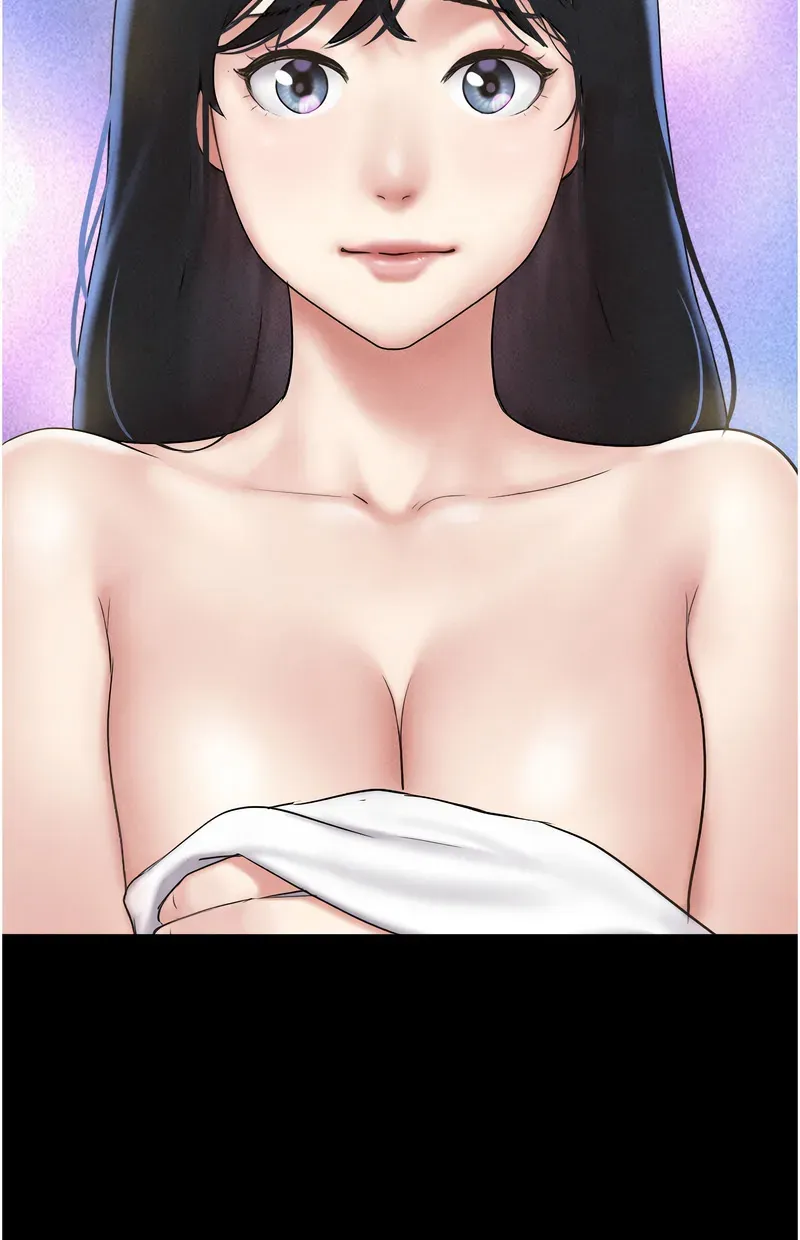 韶恩
