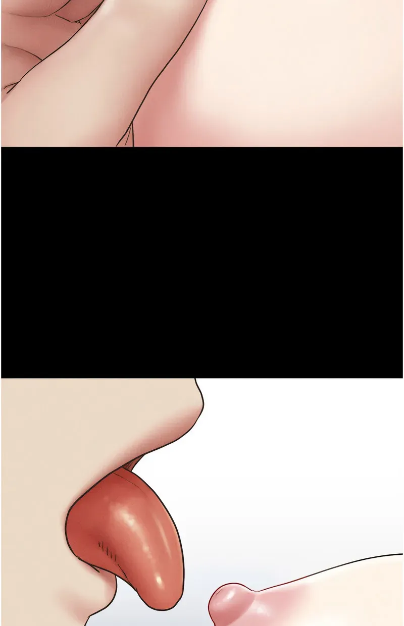 韶恩