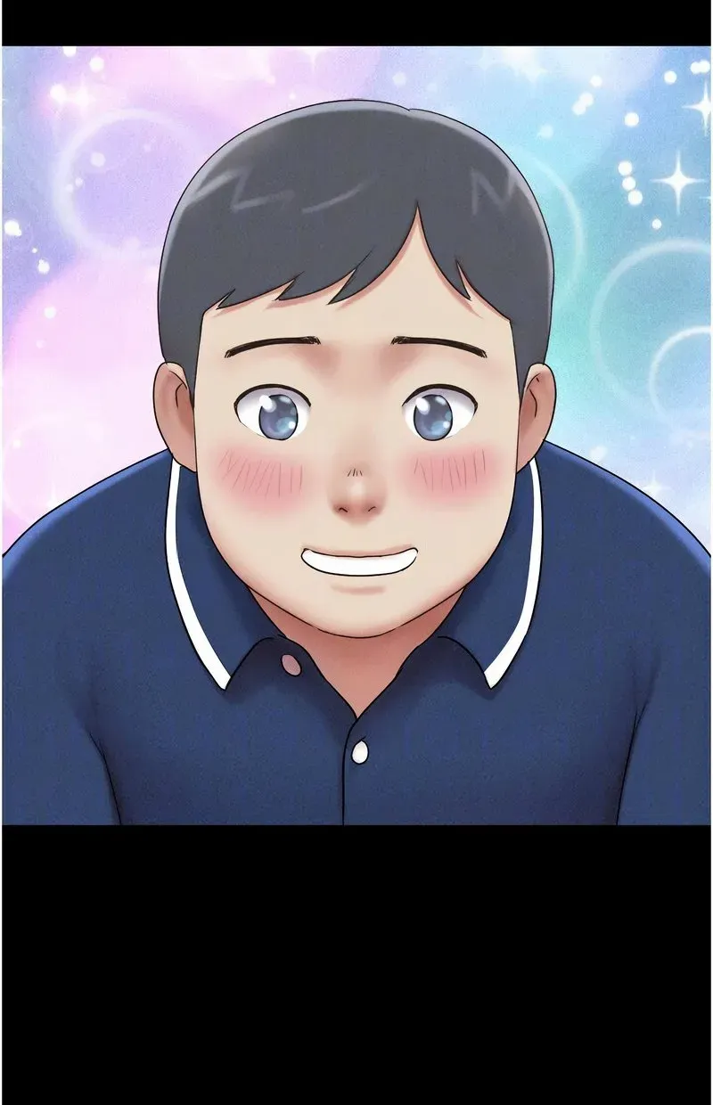 韶恩
