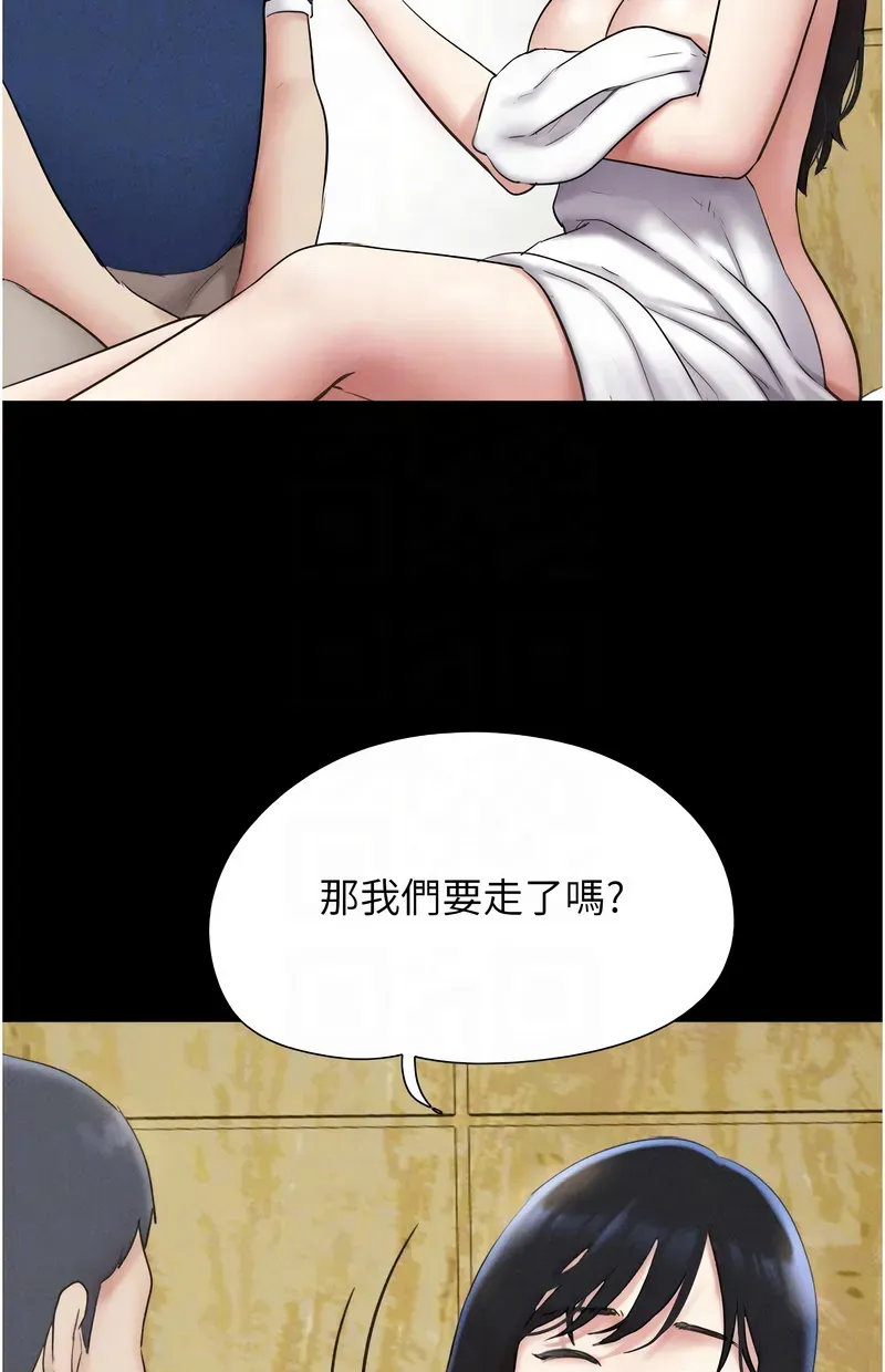 韶恩
