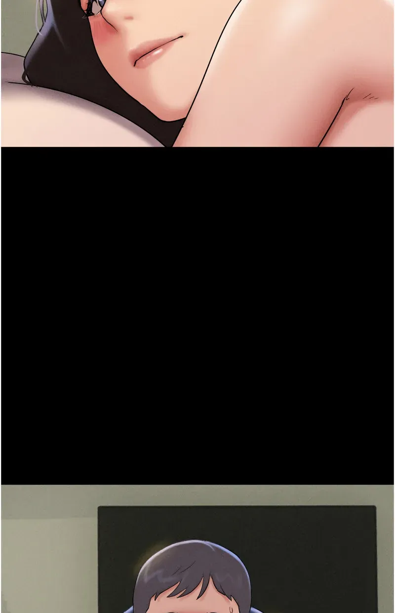 韶恩