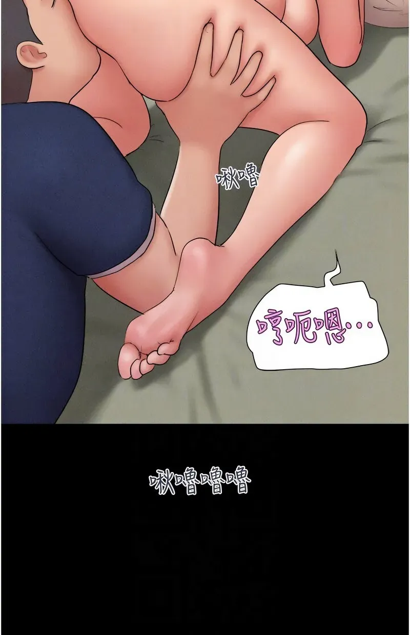 韶恩