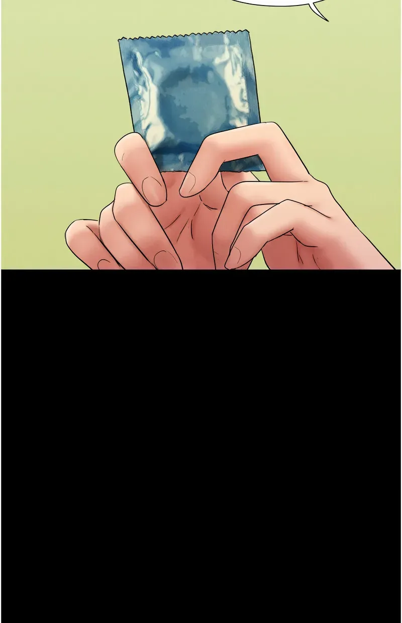 韶恩
