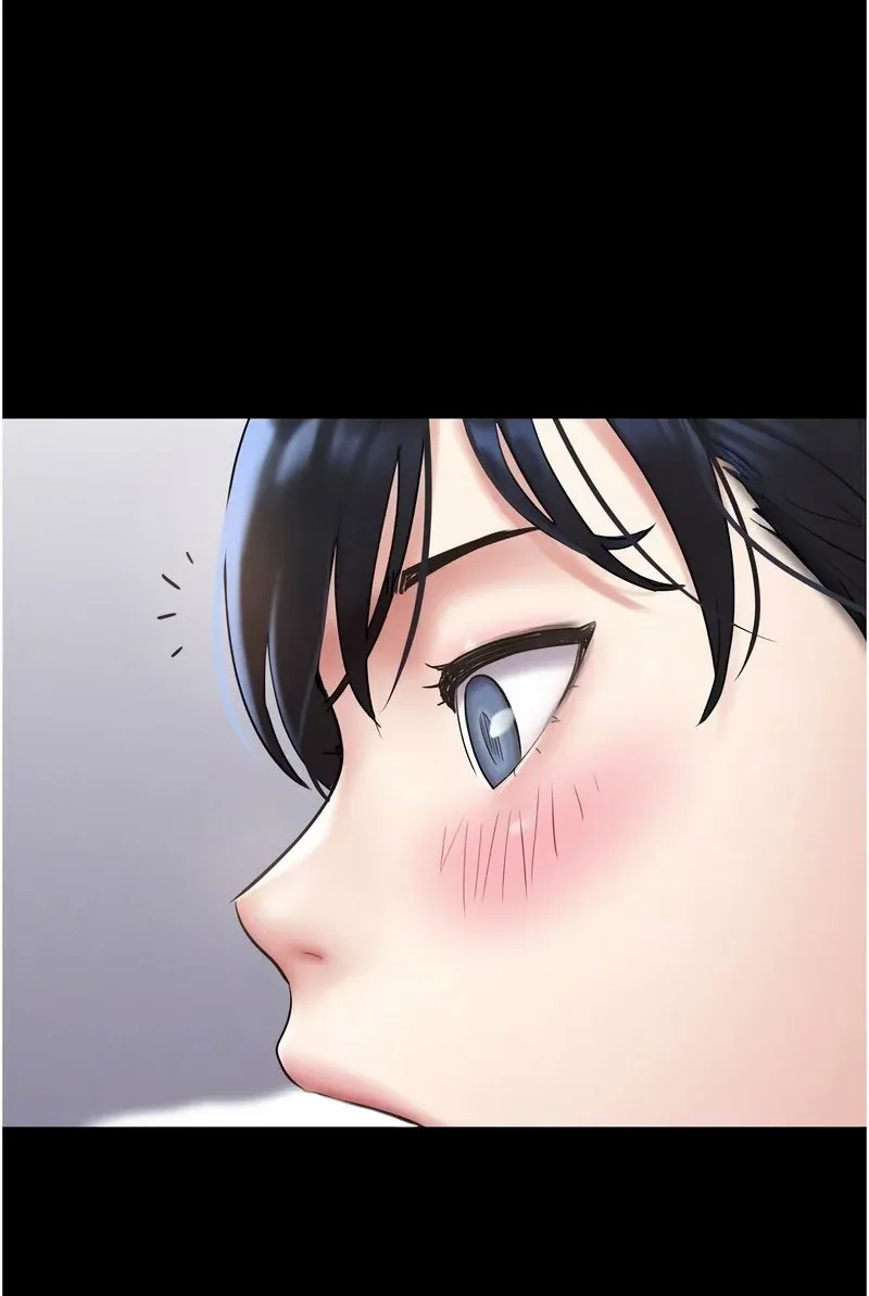 韶恩