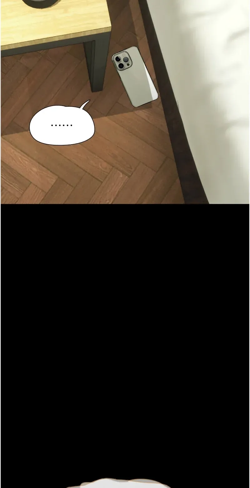 韶恩