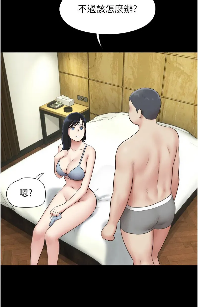 韶恩