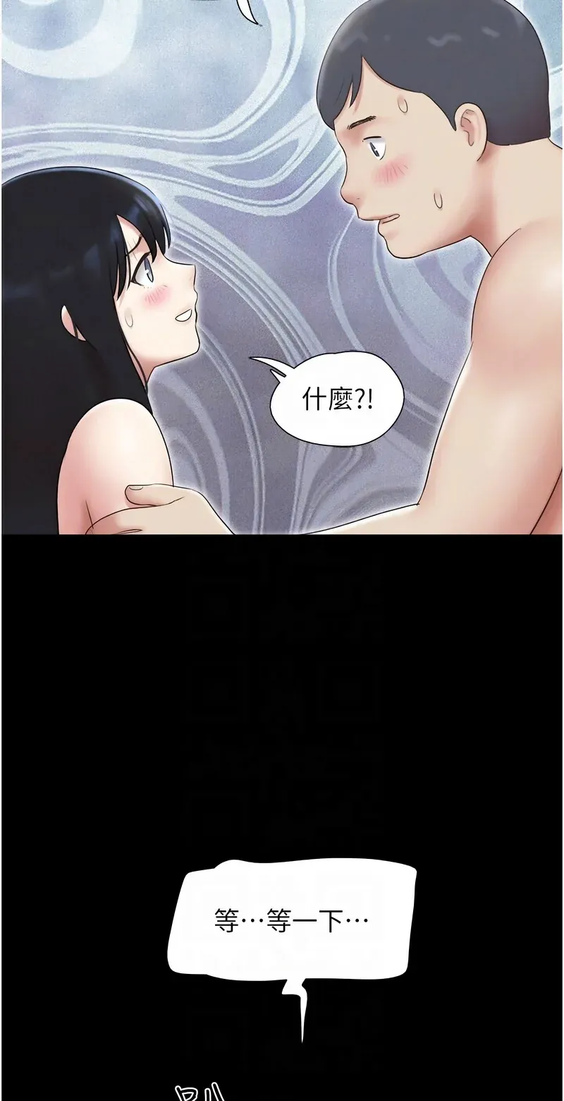 韶恩