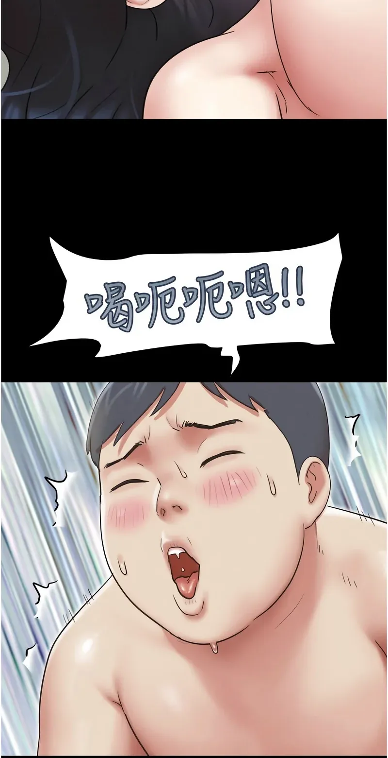 韶恩