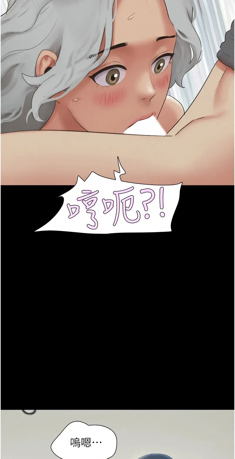 韶恩