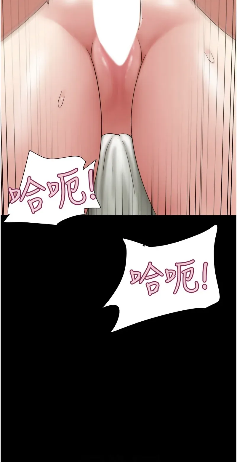 韶恩