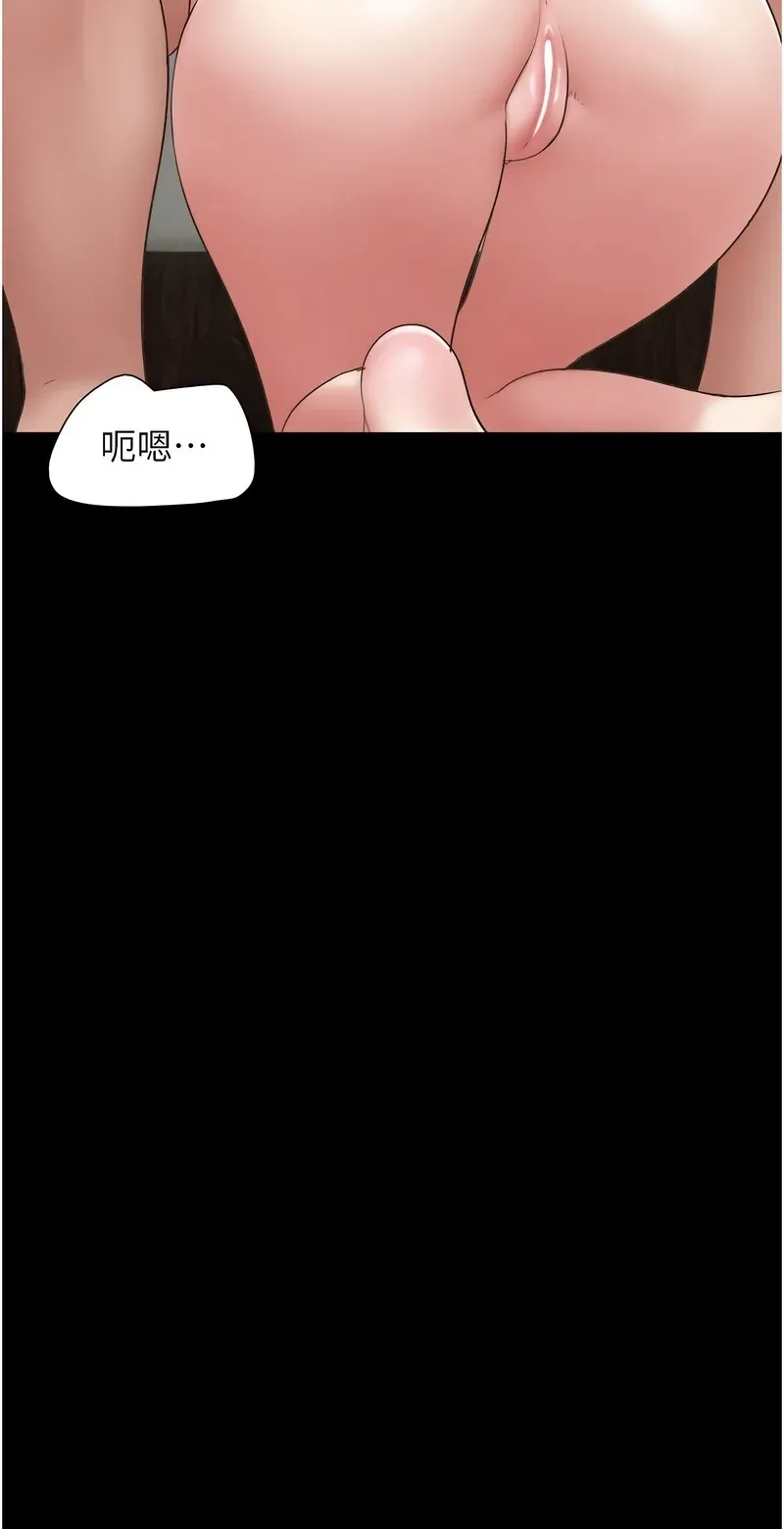 韶恩