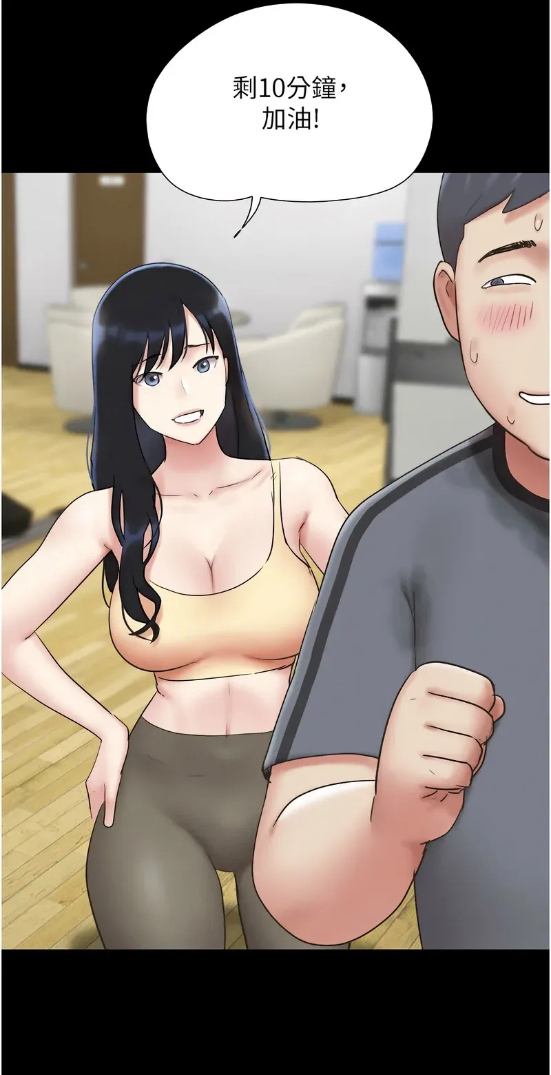 韶恩