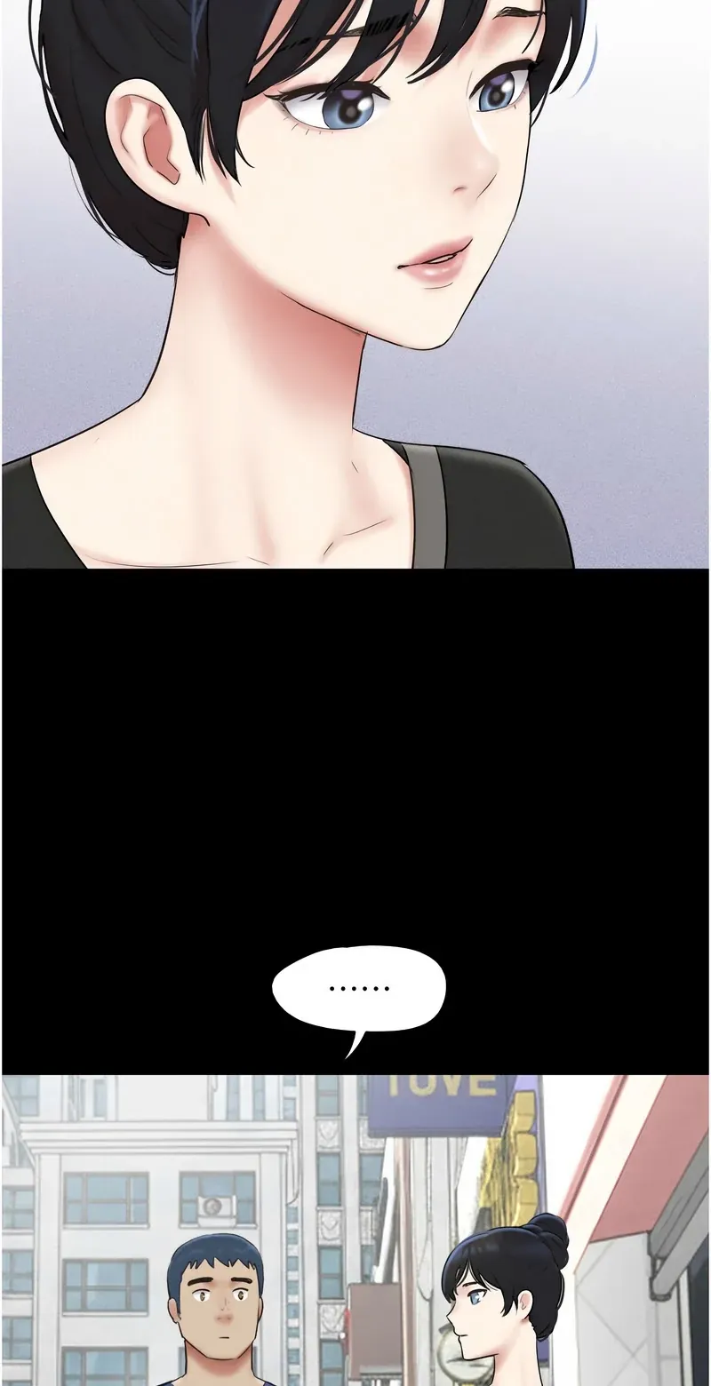 韶恩
