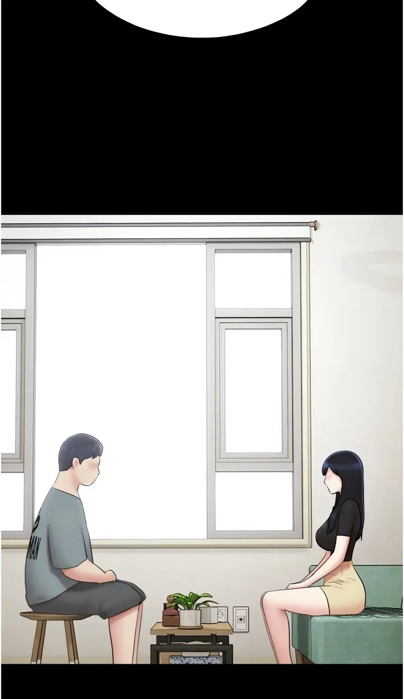 韶恩