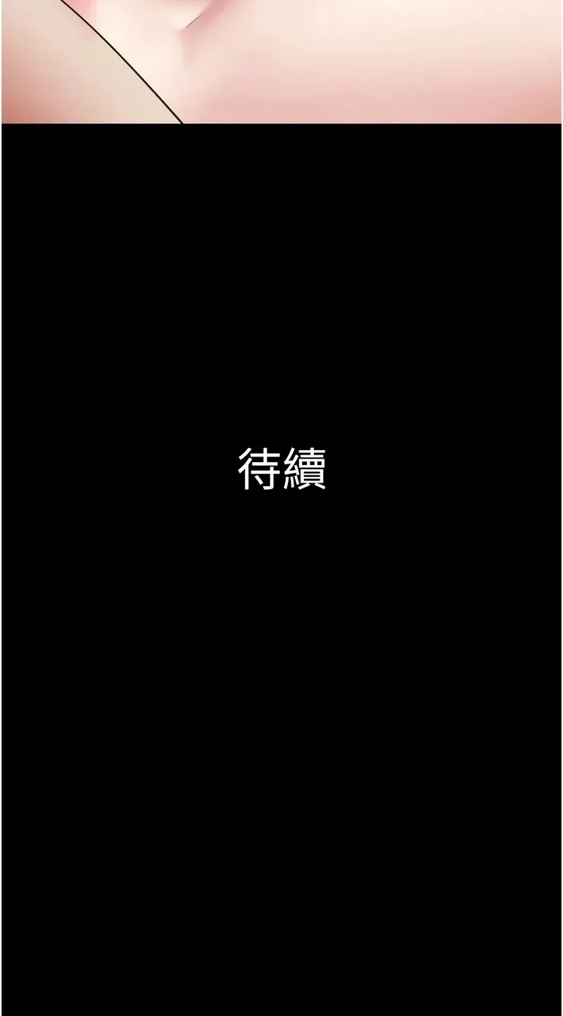 韶恩
