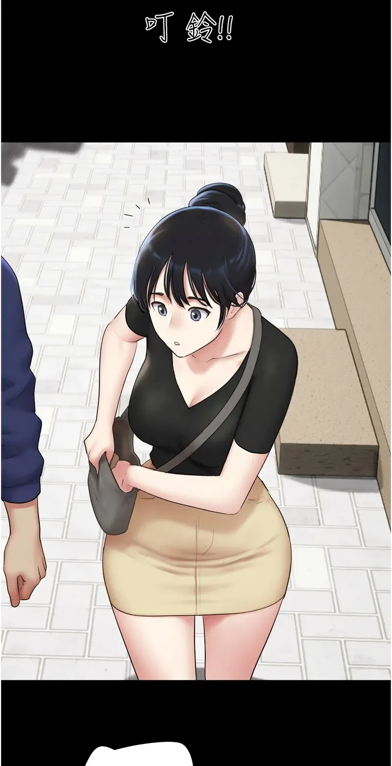 韶恩