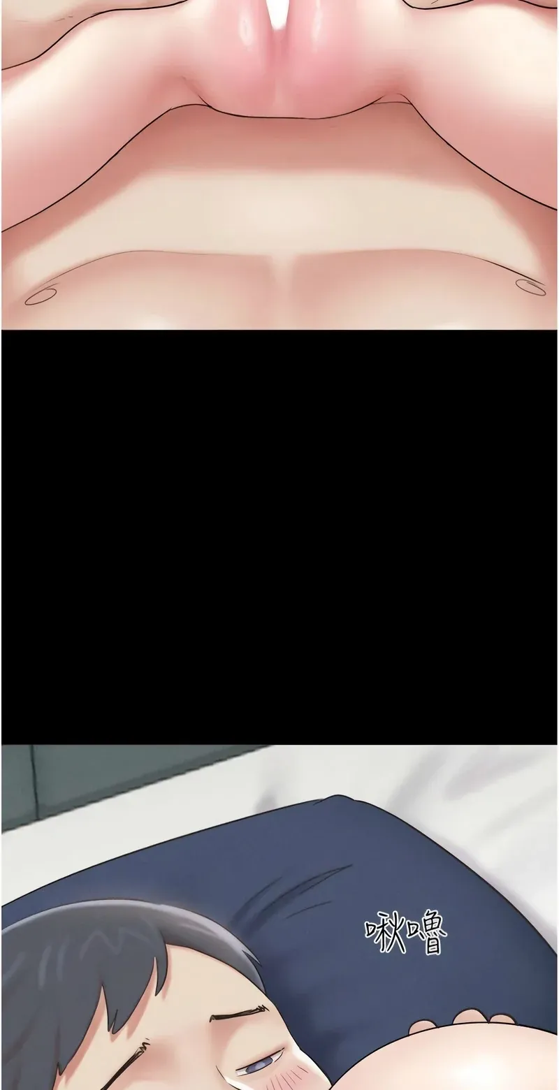 韶恩