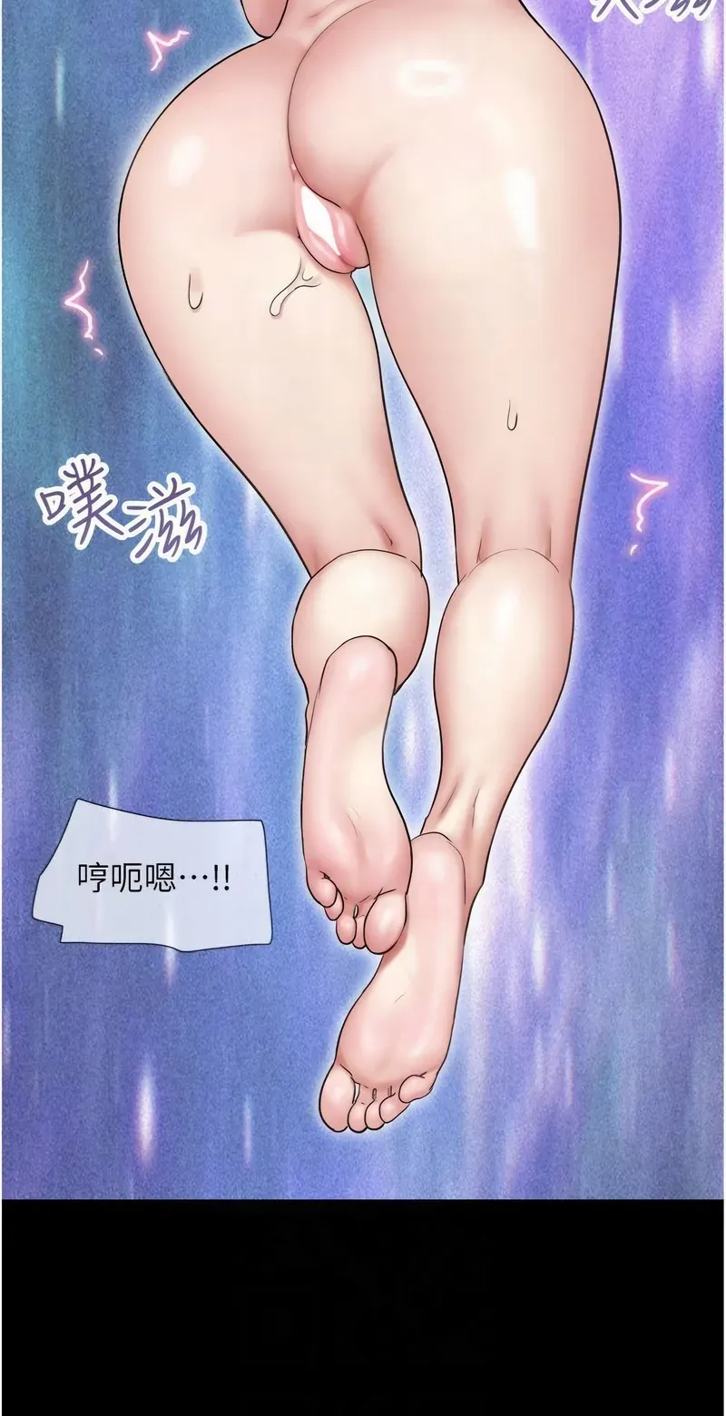 韶恩