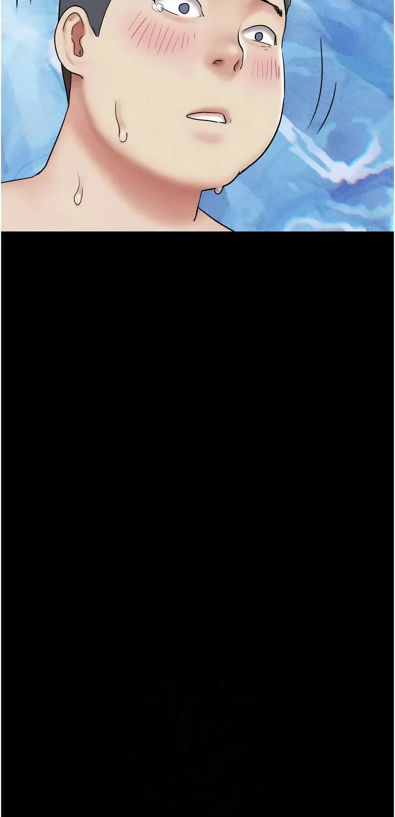 韶恩