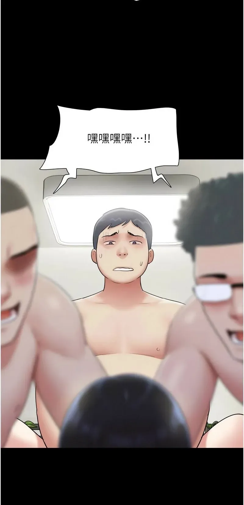 韶恩