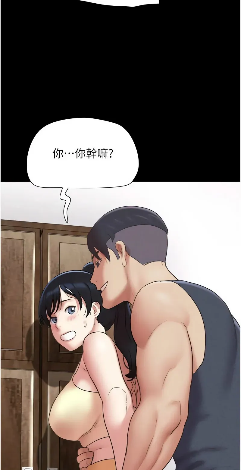 韶恩