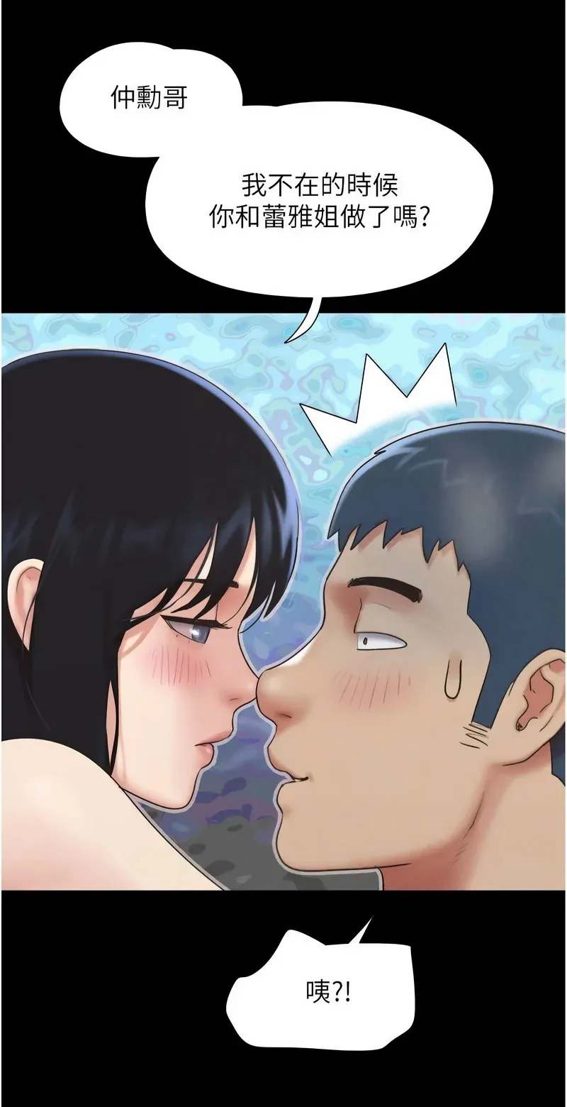韶恩