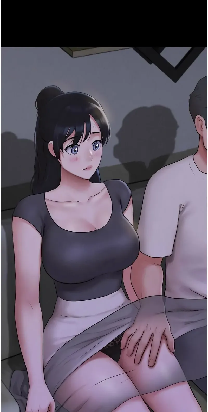 韶恩