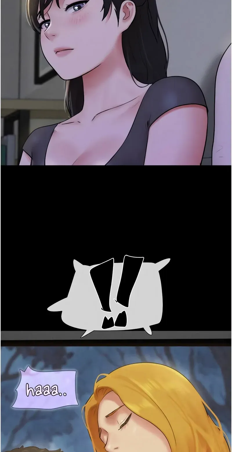 韶恩