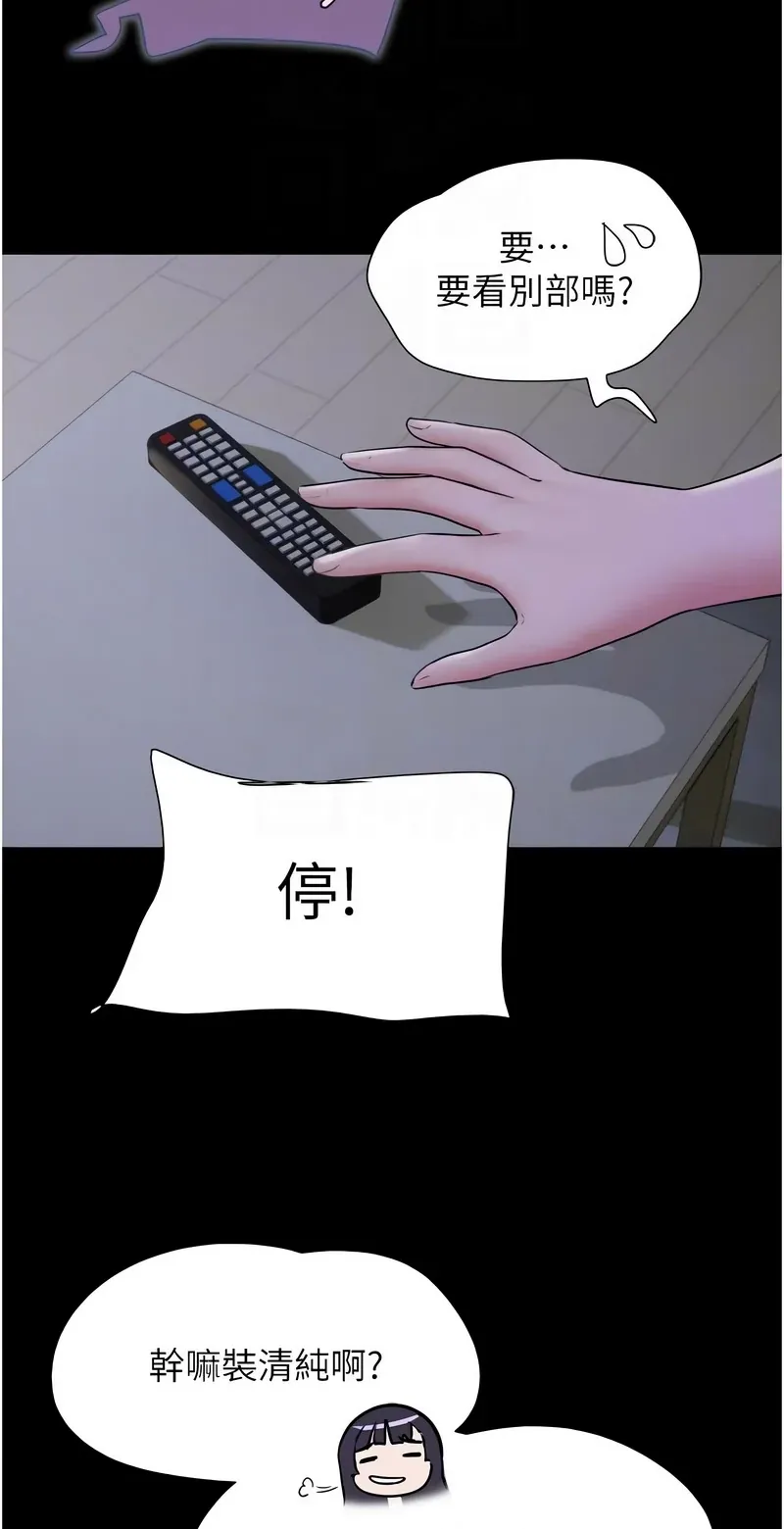 韶恩