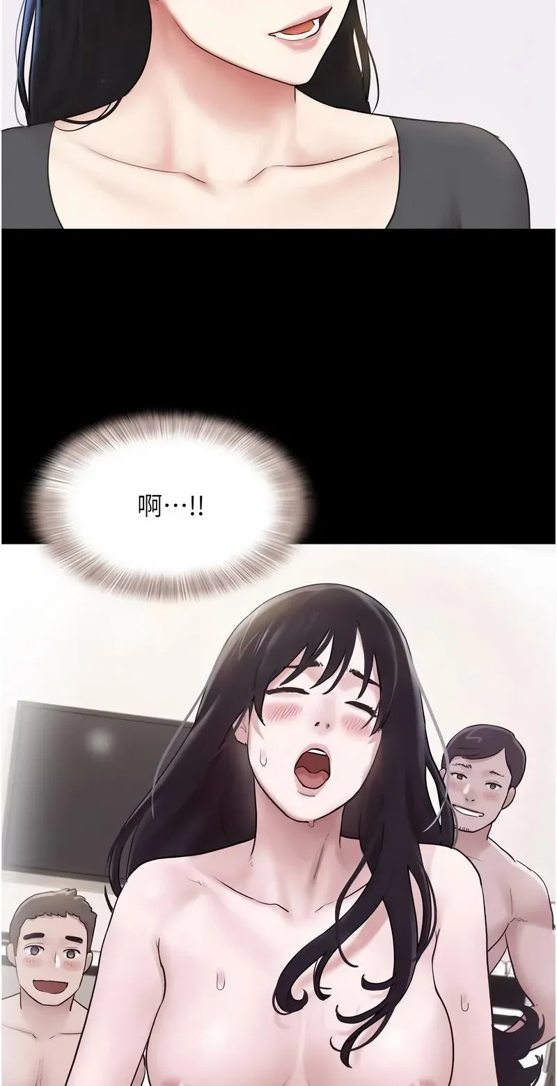韶恩