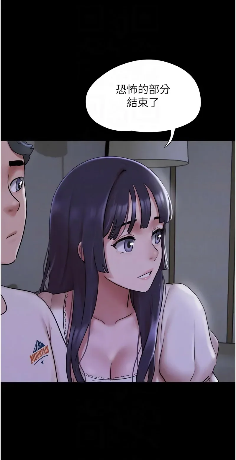 韶恩