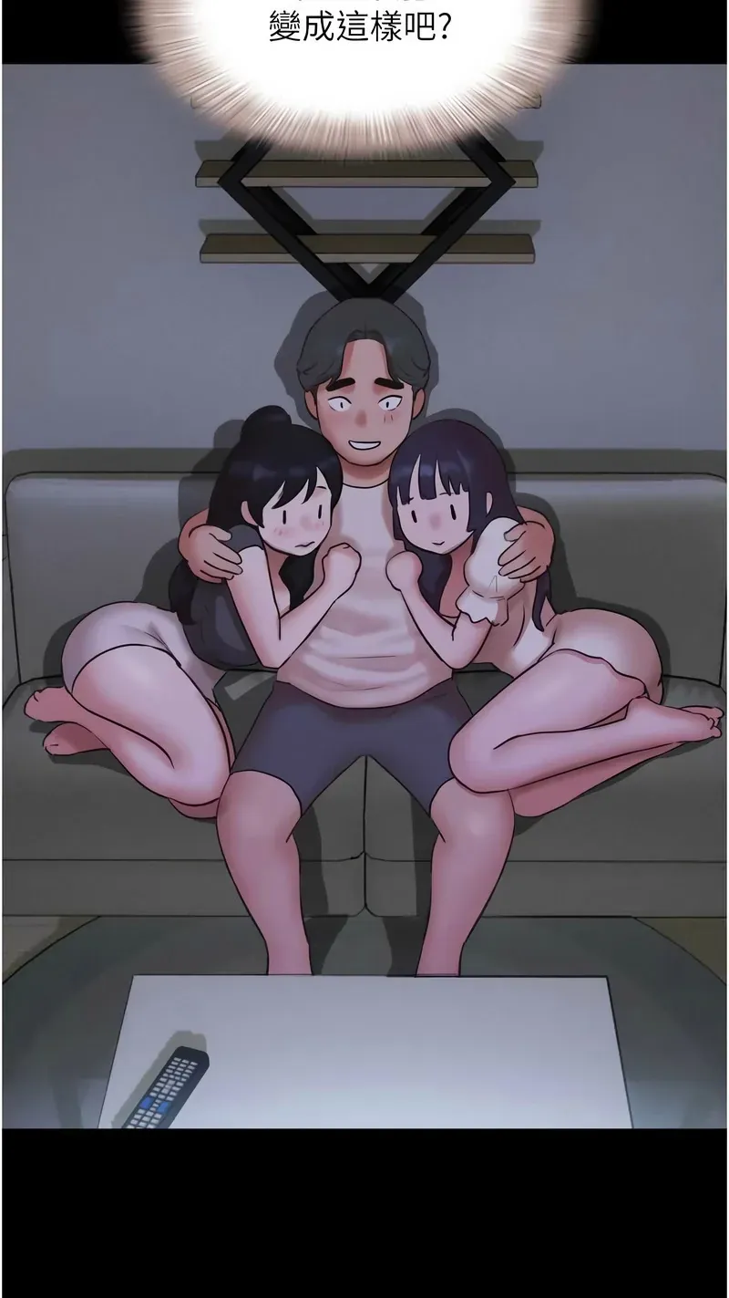韶恩