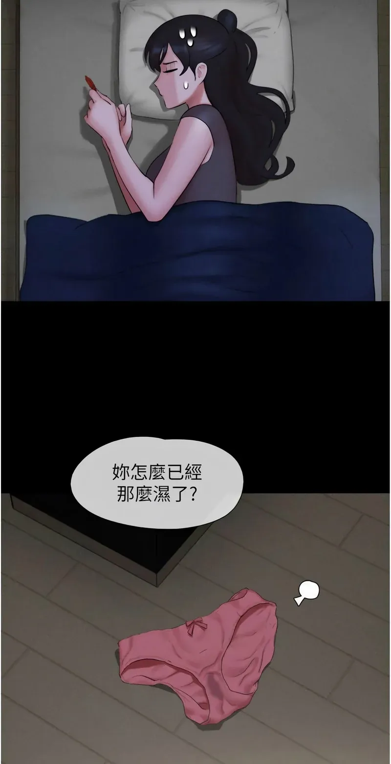 韶恩