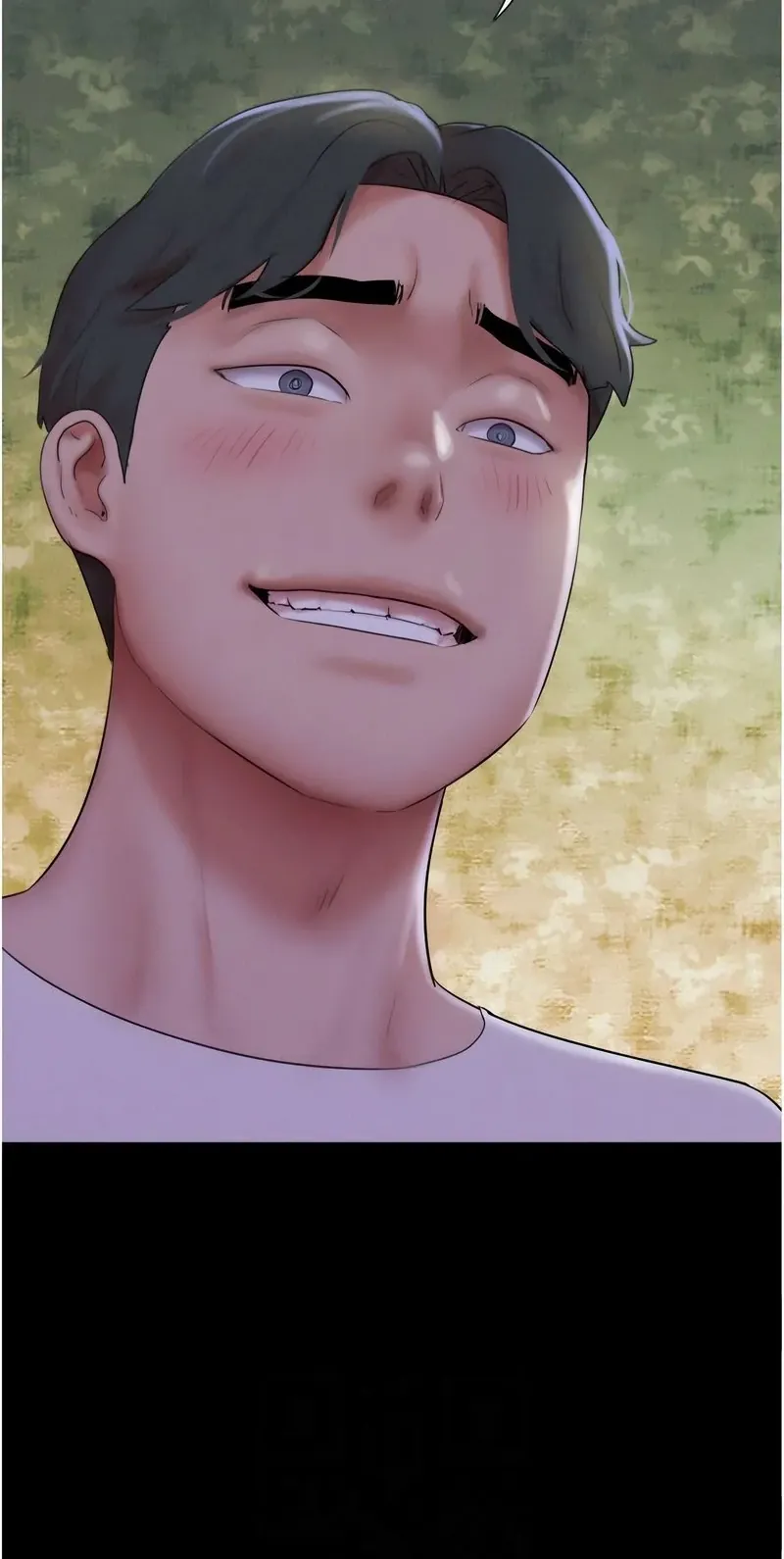韶恩