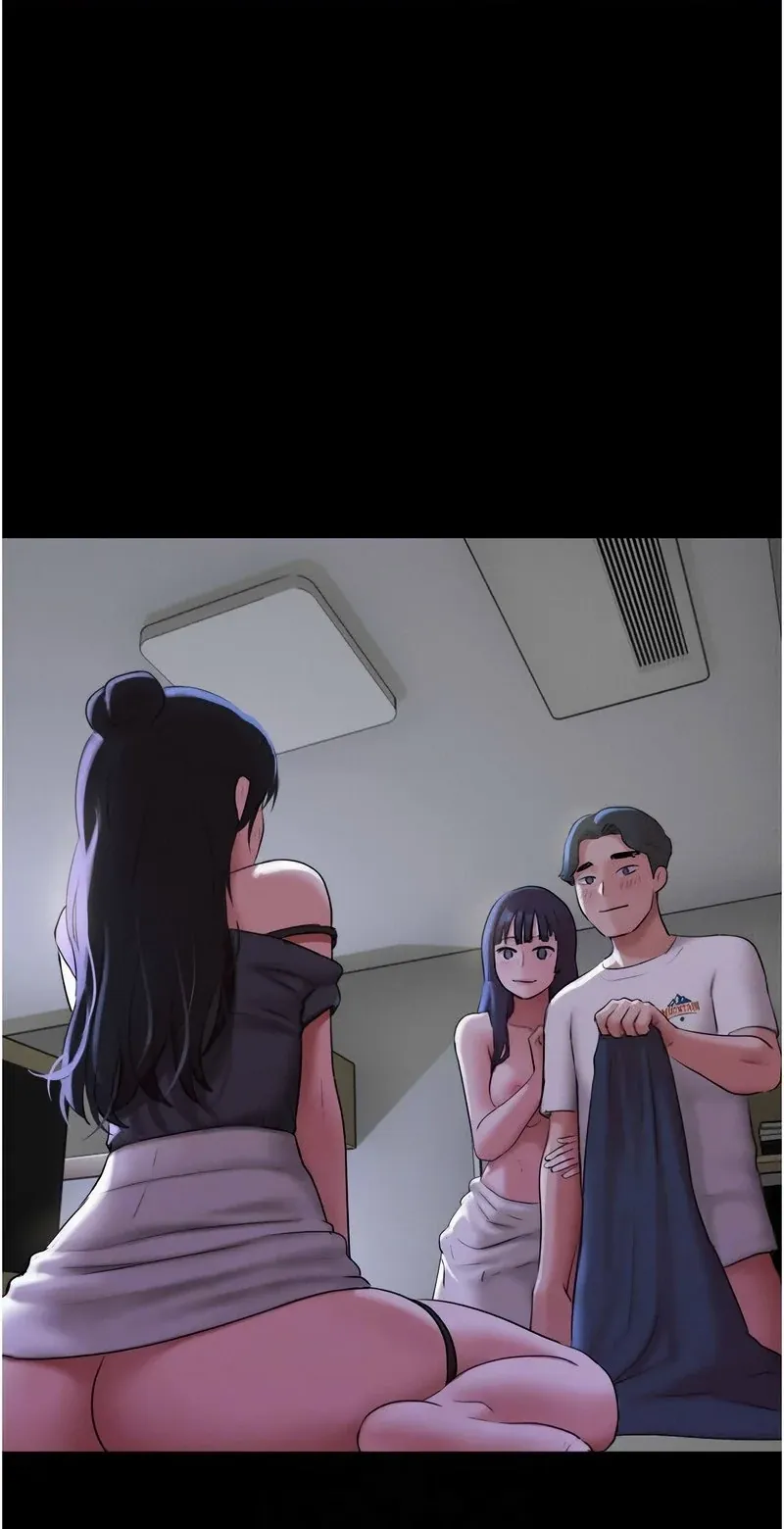 韶恩