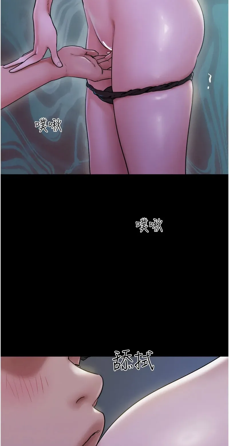 韶恩