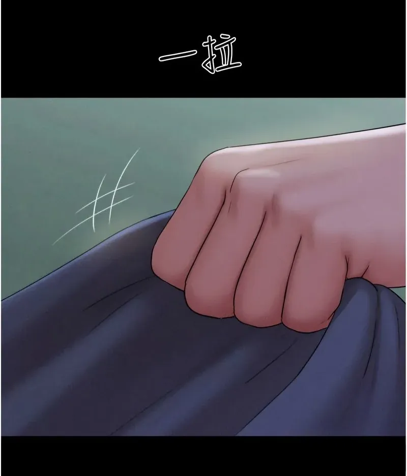 韶恩