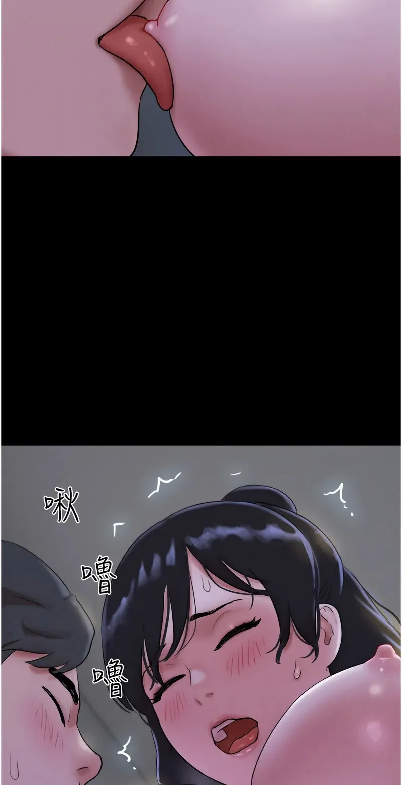 韶恩