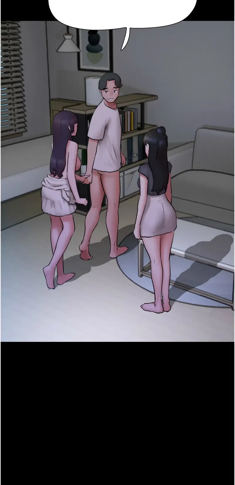 韶恩