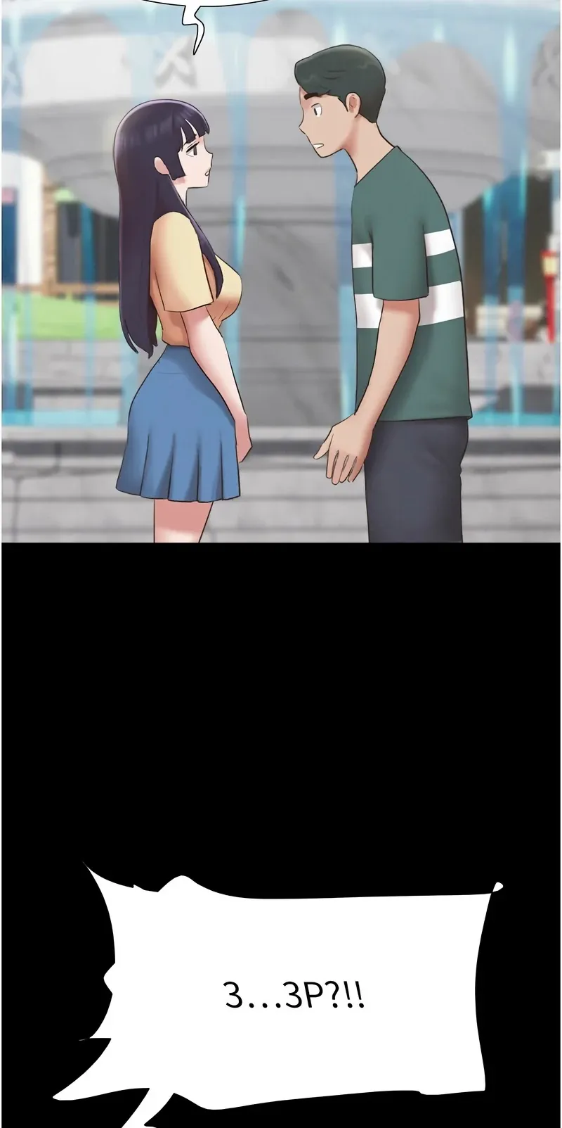 韶恩