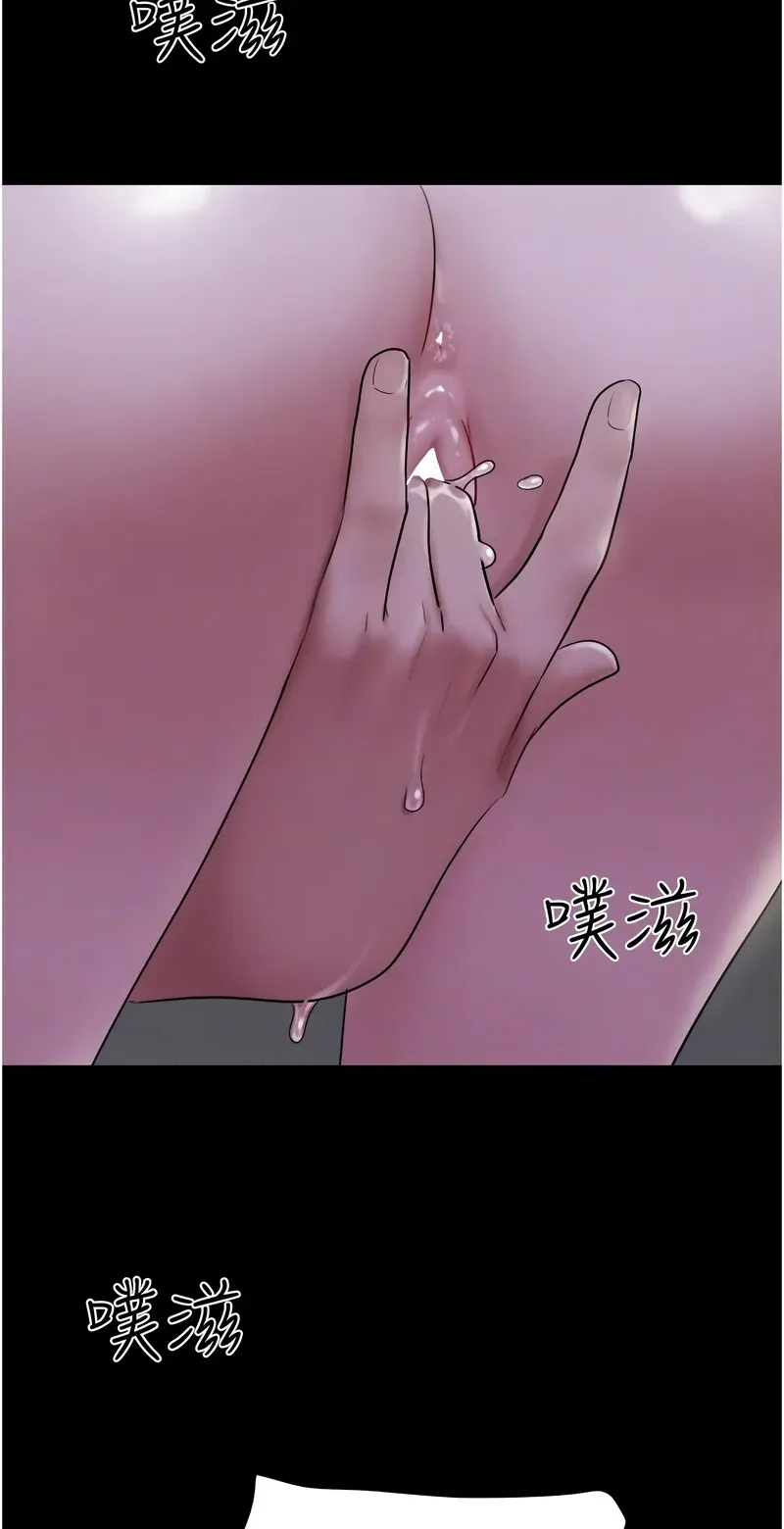 韶恩