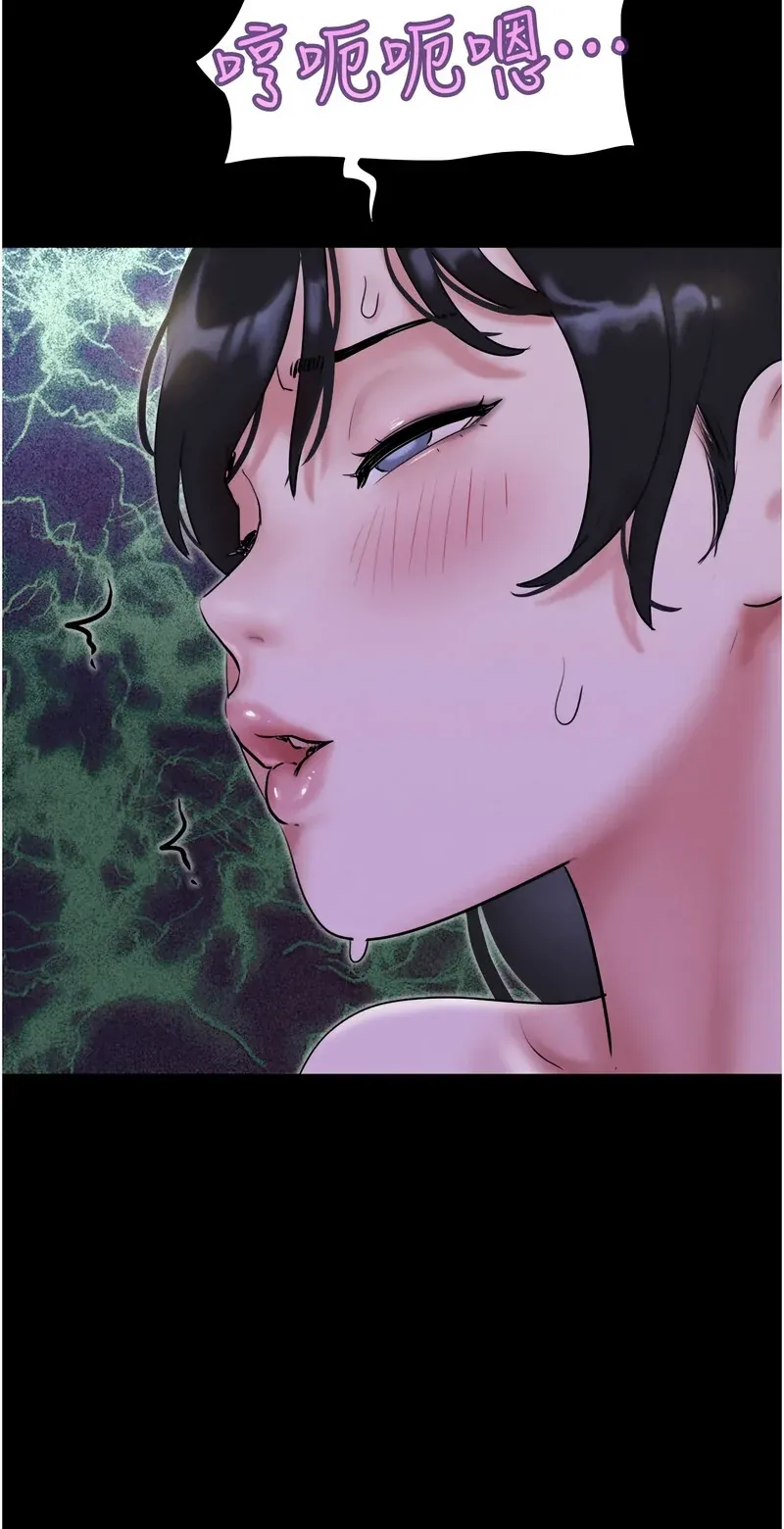 韶恩