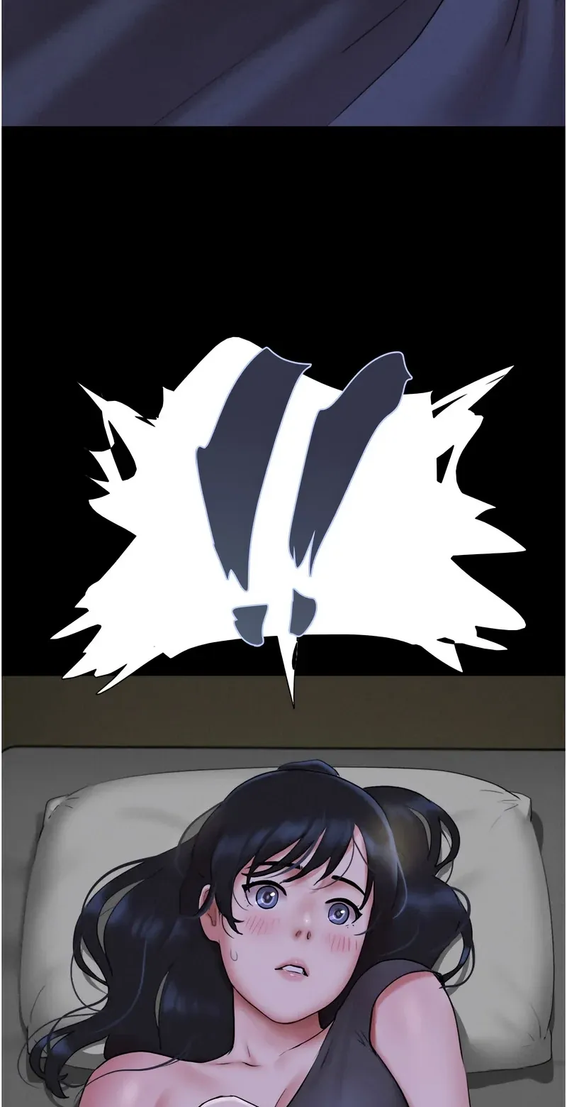 韶恩
