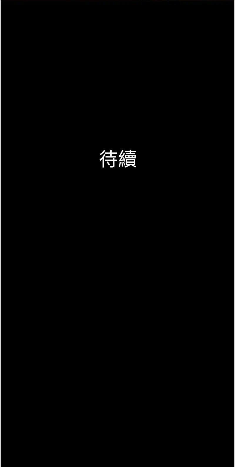 韶恩