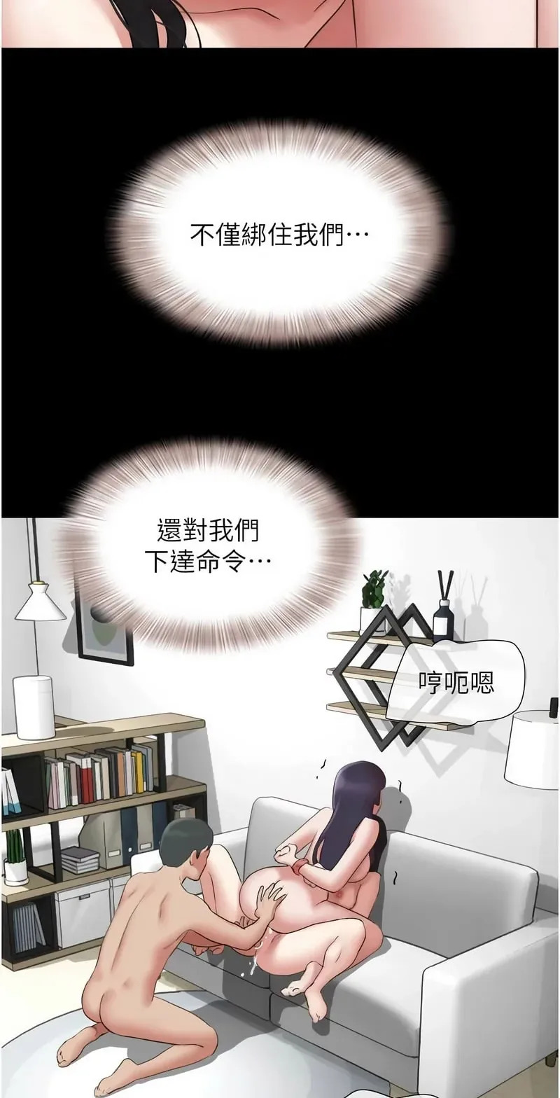 韶恩