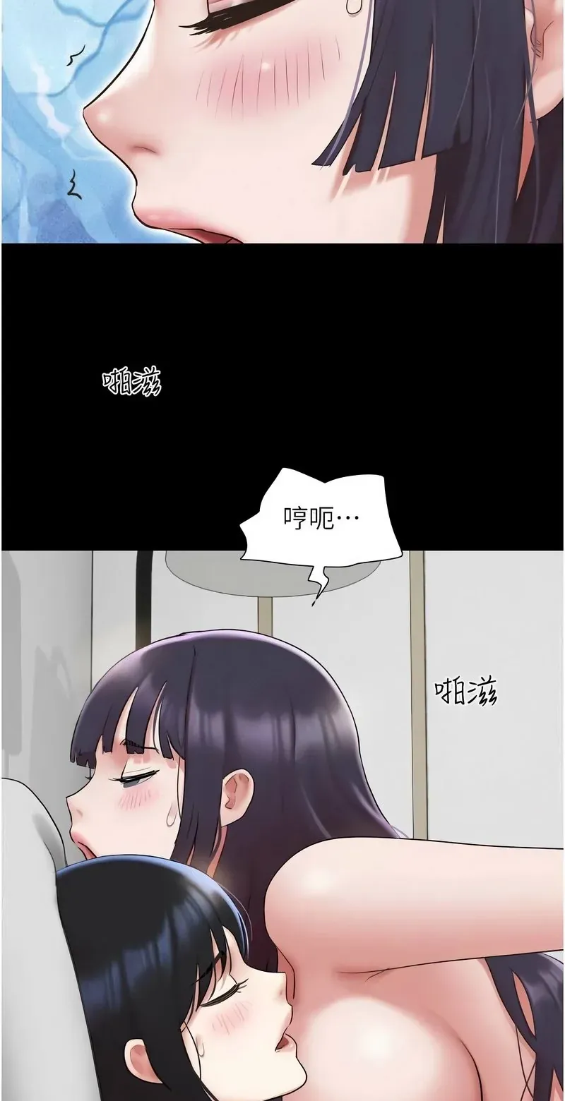 韶恩