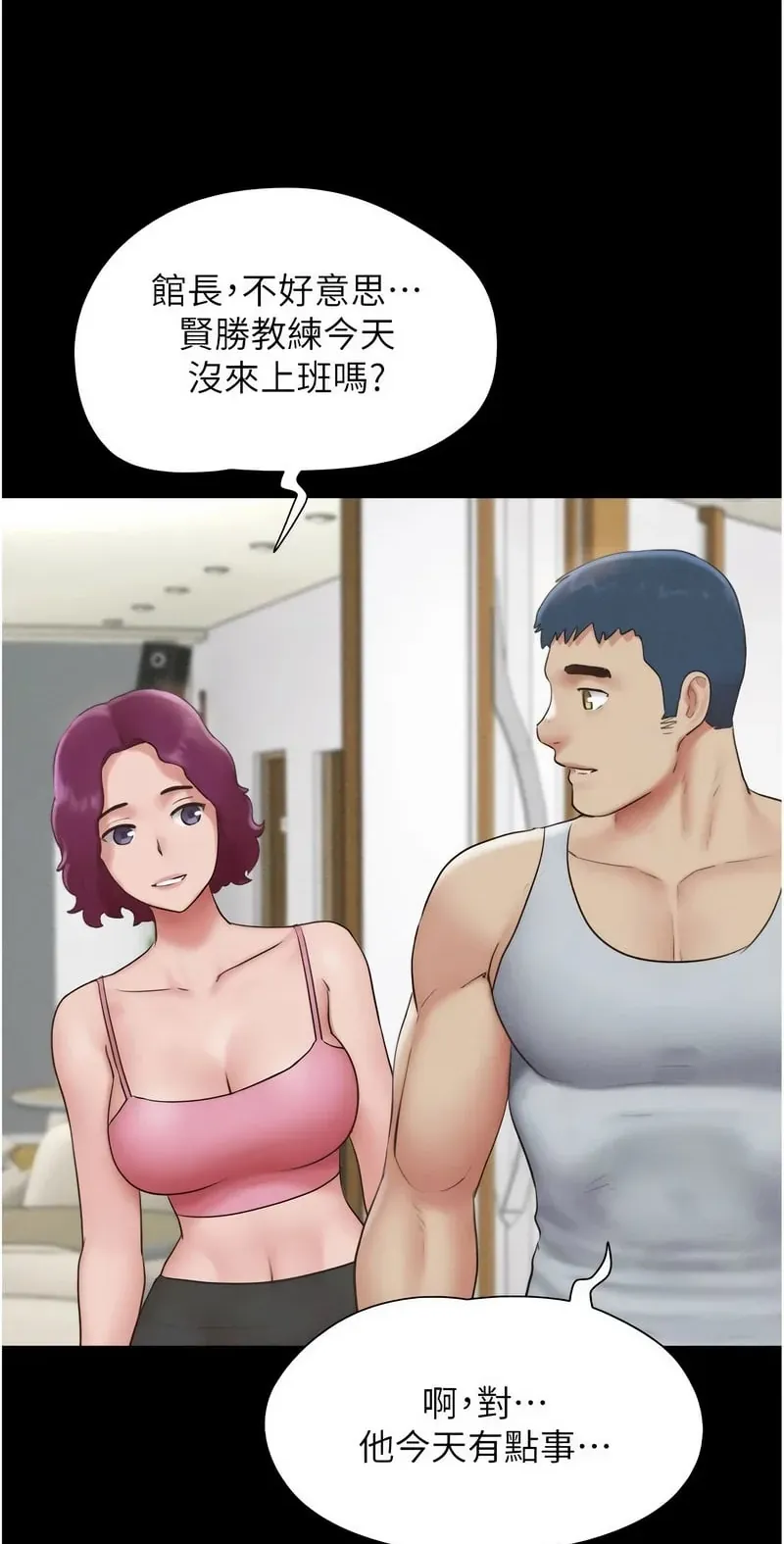 韶恩