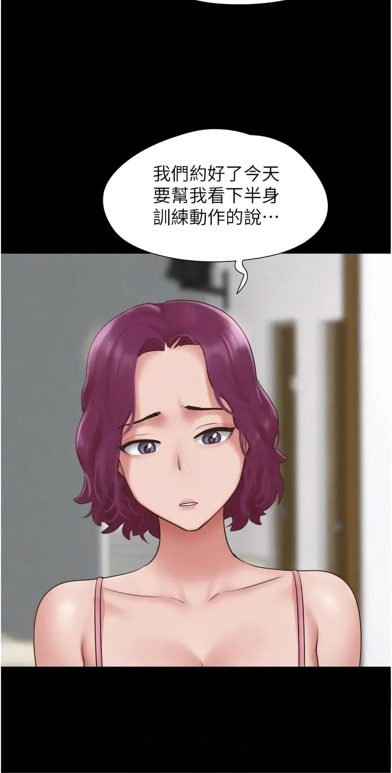 韶恩