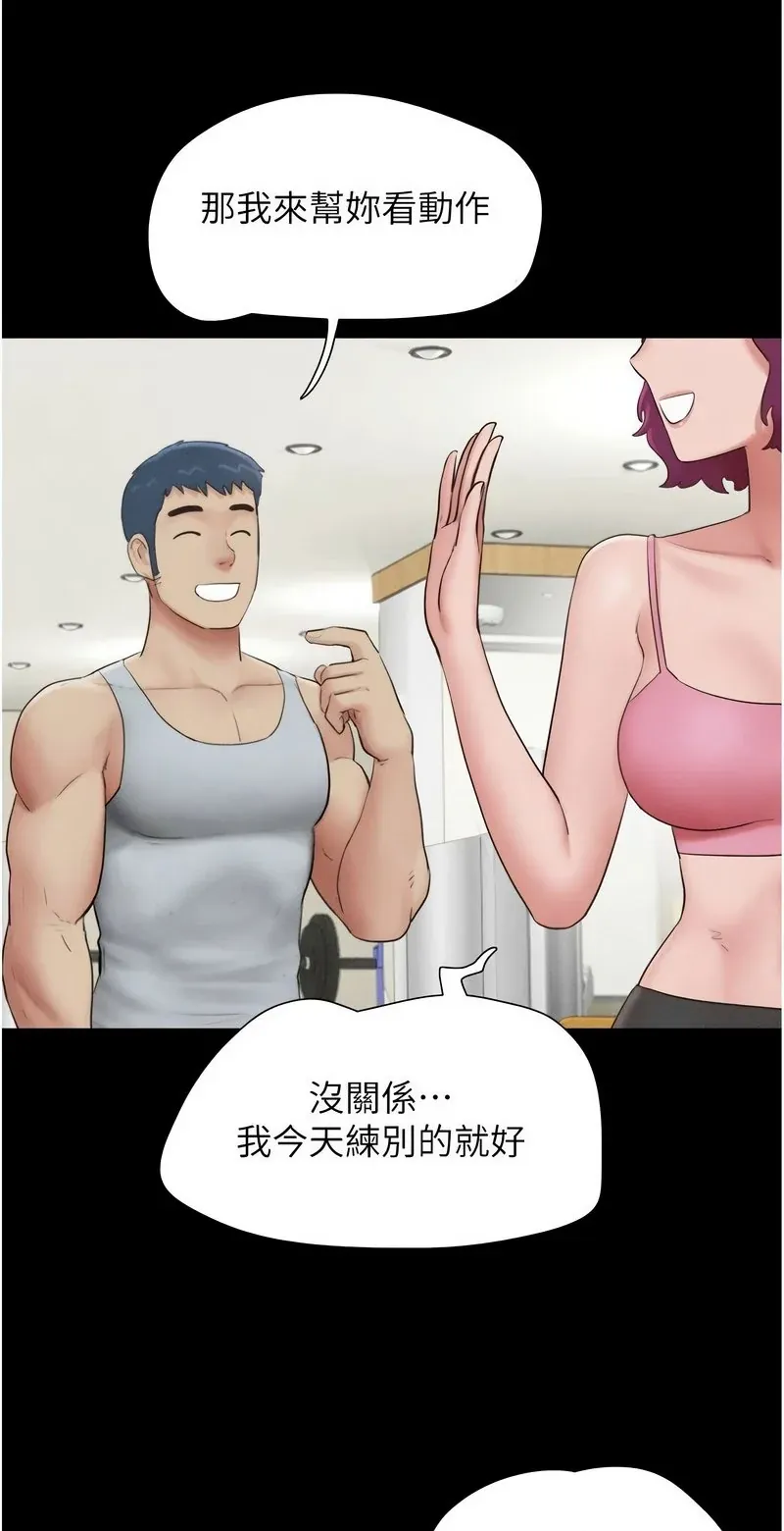 韶恩